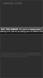 Mobile Screenshot of camas.com