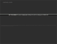 Tablet Screenshot of camas.com
